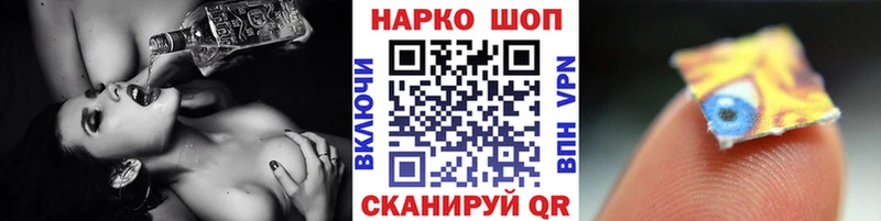 Названия наркотиков Анапа Cocaine  A PVP  Гашиш  Псилоцибиновые грибы  Мефедрон 