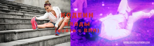 кокс Алзамай