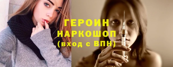 кокаин перу Алексеевка