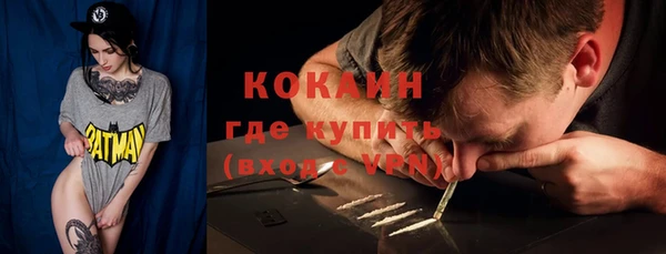 кокс Алзамай