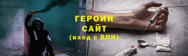 дживик Алексин