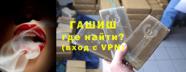дживик Алексин
