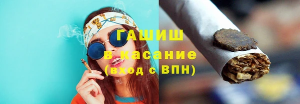 кокаин перу Алексеевка