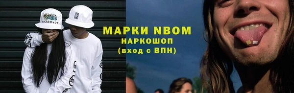 кокс Алзамай