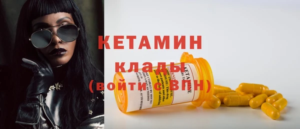 дживик Алексин