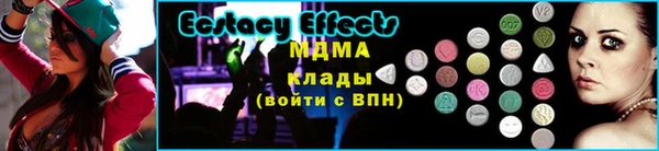 дживик Алексин