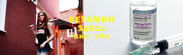 стаф Абдулино