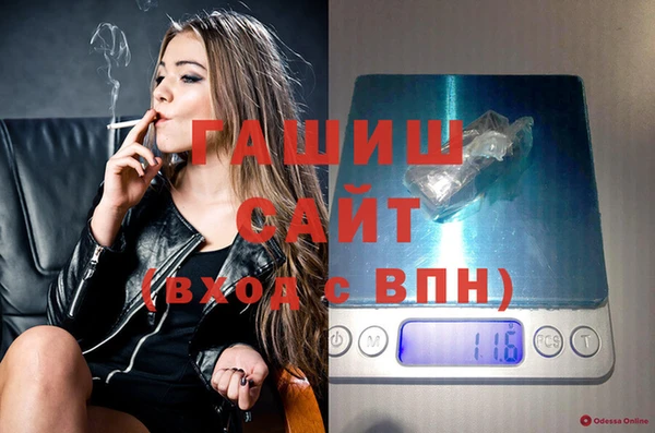 кокаин перу Алексеевка