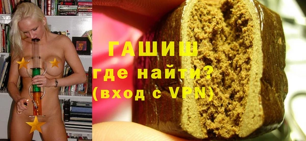 кокаин перу Алексеевка