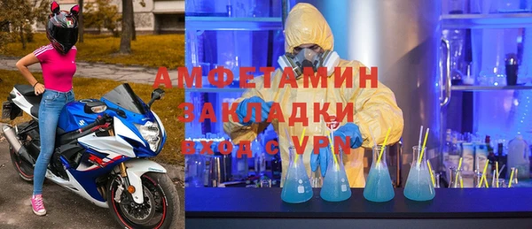 дживик Алексин