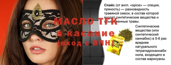 кокаин перу Алексеевка