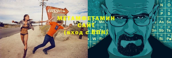 кокаин перу Алексеевка