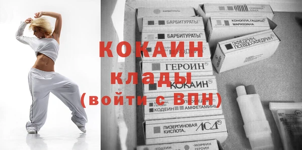 кокс Алзамай