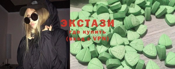 дживик Алексин