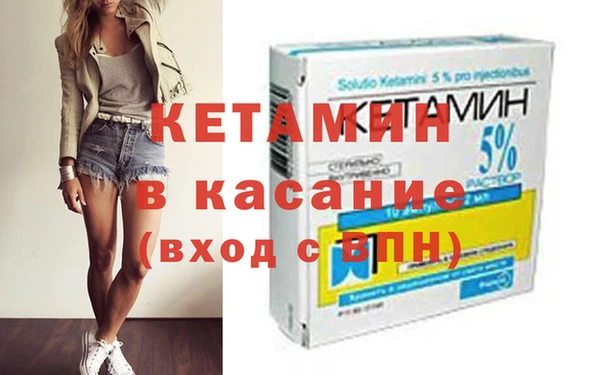 кокс Абинск