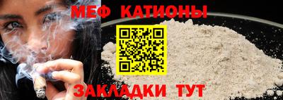 марки nbome Ангарск