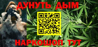 винт Анжеро-Судженск