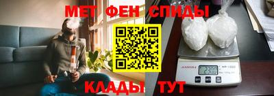 винт Анжеро-Судженск