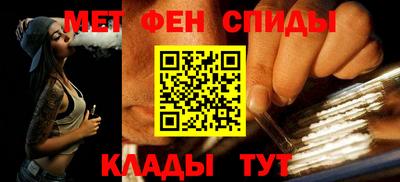 винт Анжеро-Судженск