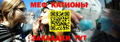 винт Анжеро-Судженск
