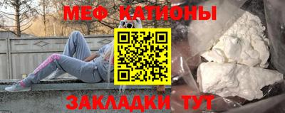 винт Анжеро-Судженск