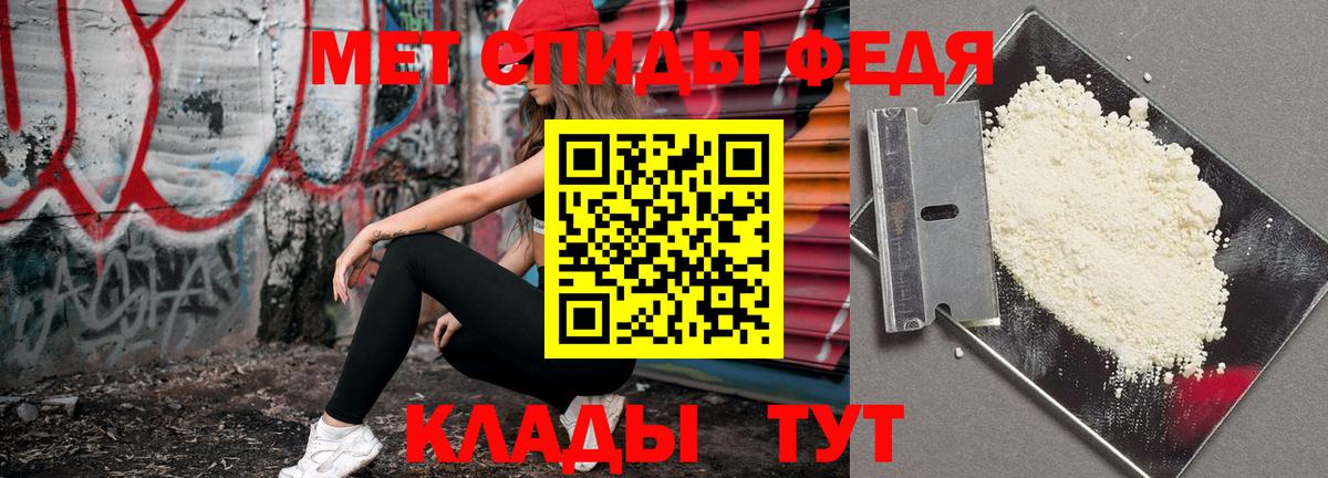 МАРИХУАНА Анапа